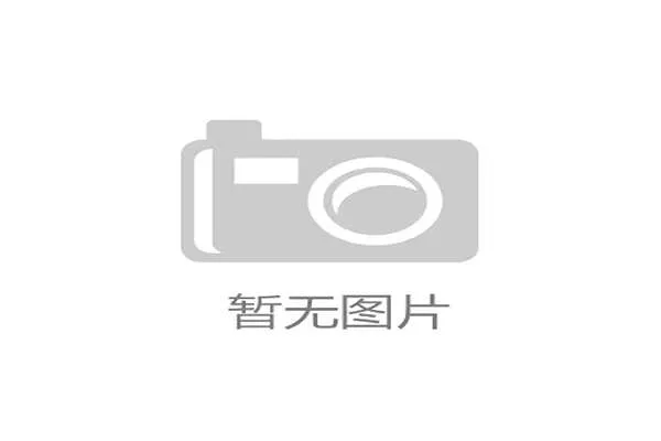 中超与苏超球迷大会引爆热潮中国足球未来发展方向的新启示 中超与苏超球迷大会引爆热潮中国足球未来发展方向的新启示